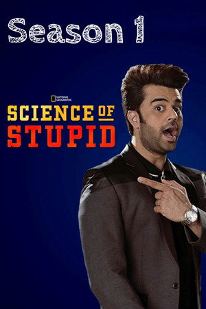 Science of Stupid - Season 1