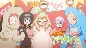 Ongaku Shoujo: 1×9