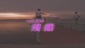 Episode 104
