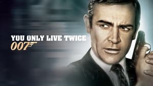 [James Bond] You Only Live Twice (1967)