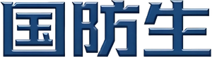 国防生 — Logos 2
