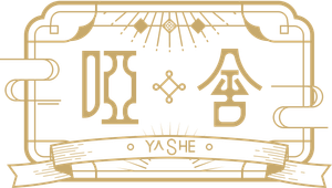 Ya She — Logos 1