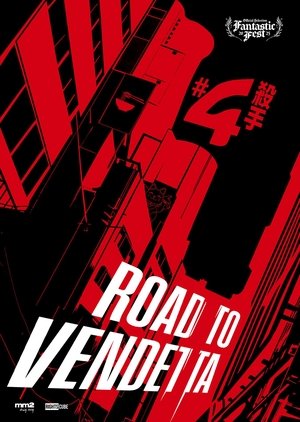 Road to Vendetta (2025)