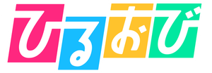Hiruobi