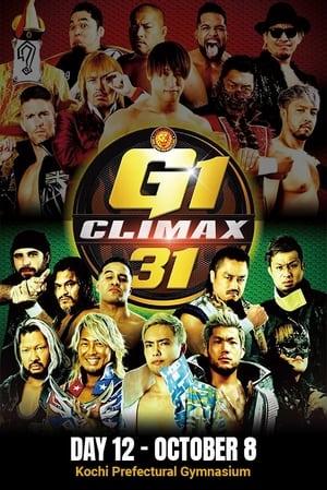 Poster NJPW G1 Climax 31: Day 12 2021
