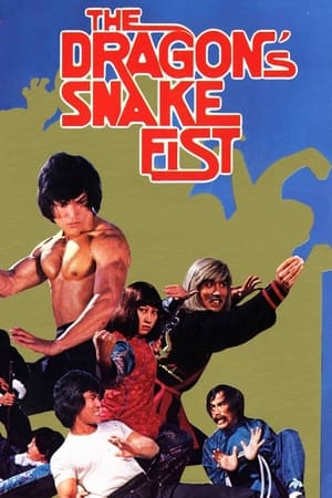 Poster The Dragon's Snake Fist (1982)