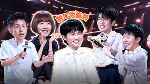 Episode 9 (Part 1)