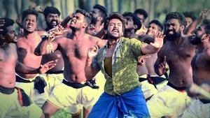 Kaappaan (Tamil)