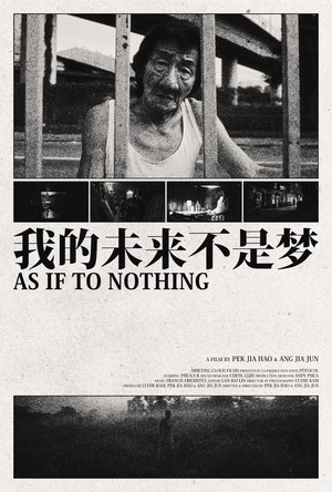As If To Nothing