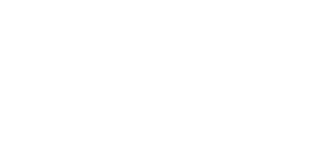 About Them — Logos 1