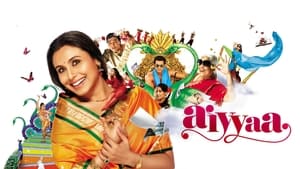 Aiyyaa (2012) Hindi