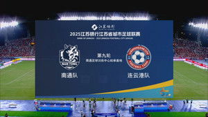 Episode 54 | StreamHub