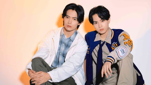 The Boy Next World: My Destiny