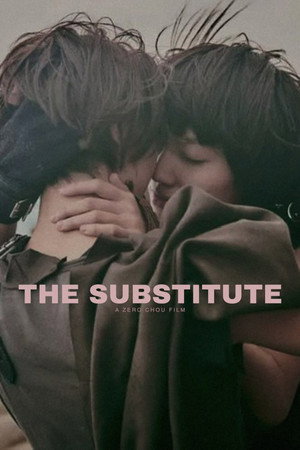 The Substitute 8