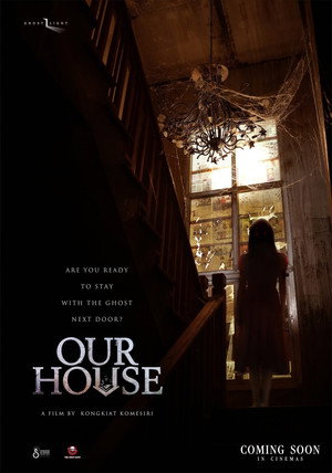 Our House 12