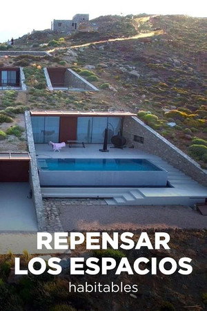 Repensar el espacio habitable