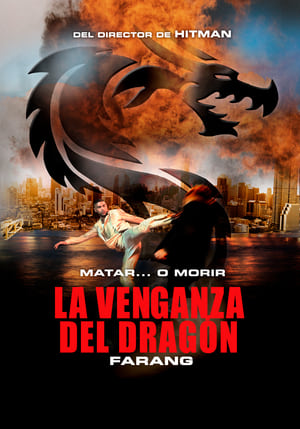Poster La venganza del dragón (Maythem!) 2023