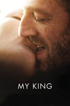 Poster My King (2015)