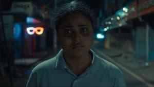 Rekha (2023) Malayalam HD Movie Watch Online