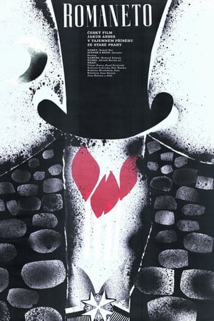 Poster Romaneto (1981)