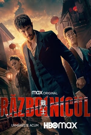 Poster Războinicul Sezonul 3 Episodul 7 2023