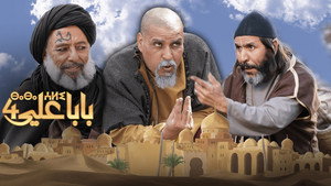 series image
