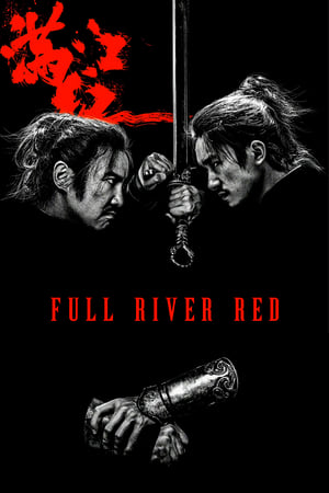 Poster Full River Red 2023
