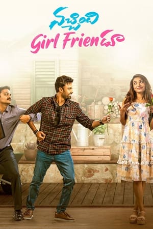 Poster Nachindi Girl Friendu 2022