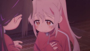Onii-chan wa Oshimai! (Onimai) Cap 1