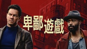 Images posters