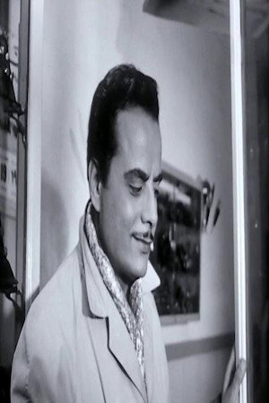 Salah Sarhan portrait