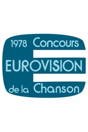 Eurovision Song Contest: Stagione 23