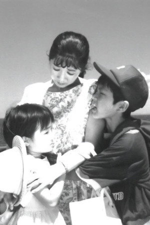 Cherish His Smile 1