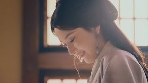 The Prisoner of Beauty Season 1 Episode 18