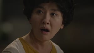 Reply 1988: Season 1 Episode 1 –