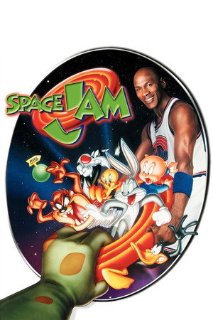 Постер мультфильма «Космический джем (1996)» — (38 из 84)