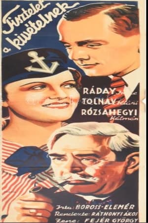 Poster There Are Exceptions (1937)