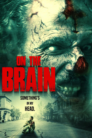 Poster В мозгу 2016