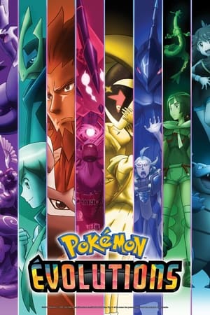 Poster Pokémon Évolutions 2021