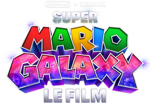 Super Mario Galaxy, le film — logo