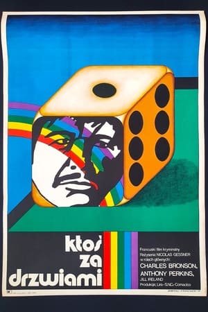 Poster Ktoś za drzwiami 1971