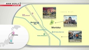 Journeys in Japan: 15×1