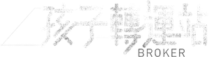 Broker — Logos 6