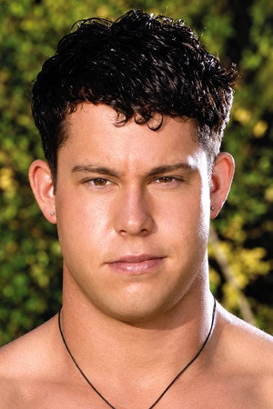 Derrick Vinyard