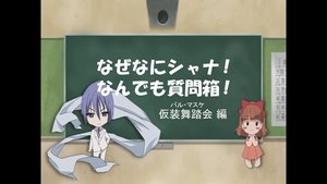 Épisode 10