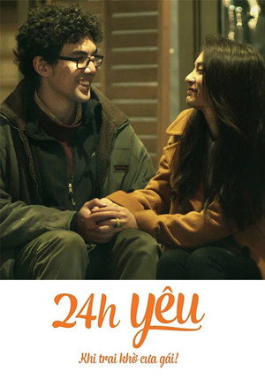 One Day 19