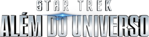 Star Trek: Sem Fronteiras