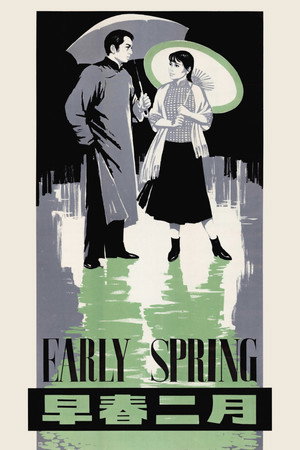 Early Spring