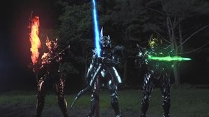 GARO: 3×13