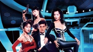 Robotrix (1991) Chinese Erotic HD (Eng Sub)
